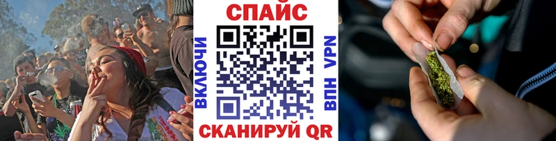 Бутират GHB  MEGA как зайти  Донской 