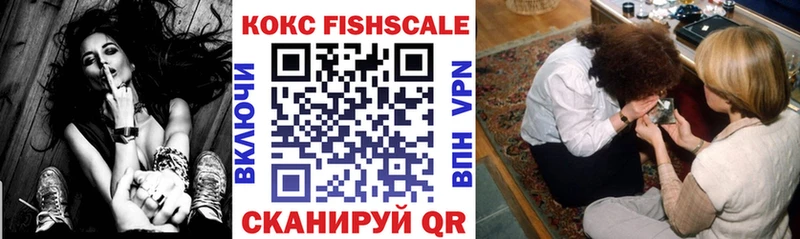 продажа наркотиков  Донской  COCAIN 98% 