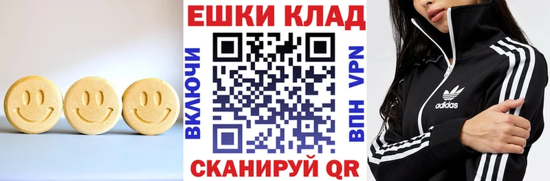 сайты даркнета формула  даркнет сайт  Донской  Экстази Philipp Plein 