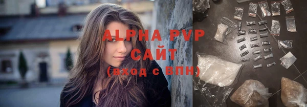 гашиш Абдулино