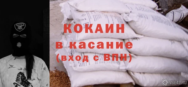 гашиш Абдулино