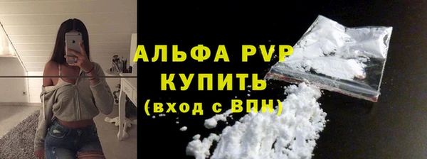 гашиш Абдулино