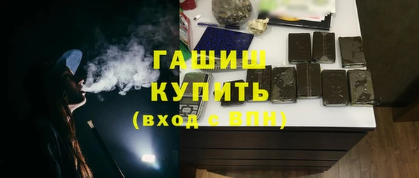 jwh Алексин