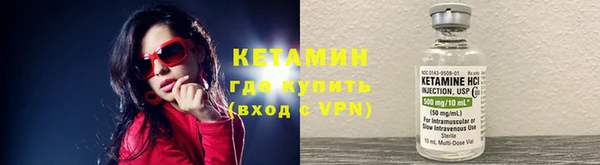 гашиш Абдулино