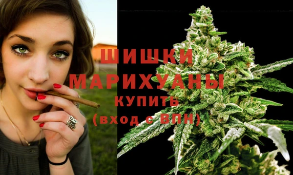 MESCALINE Алексеевка