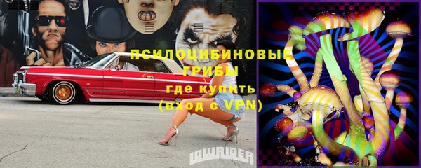 гашиш Абдулино