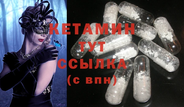 гашиш Абдулино