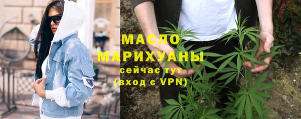 jwh Алексин