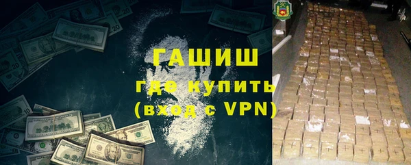 MESCALINE Алексеевка