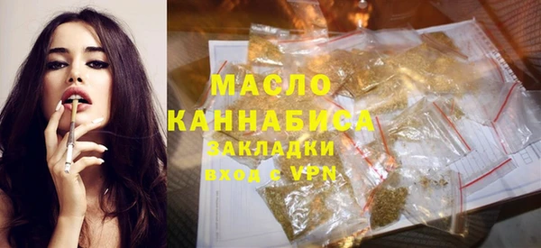 гашиш Абдулино