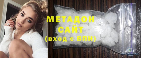 гашиш Абдулино