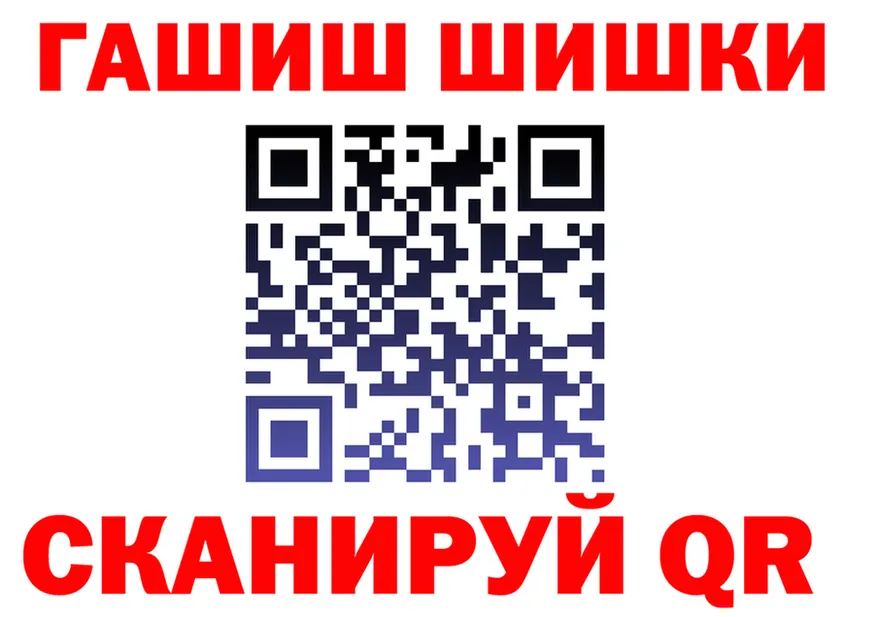 Cannafood конопля как зайти площадка кракен Донской