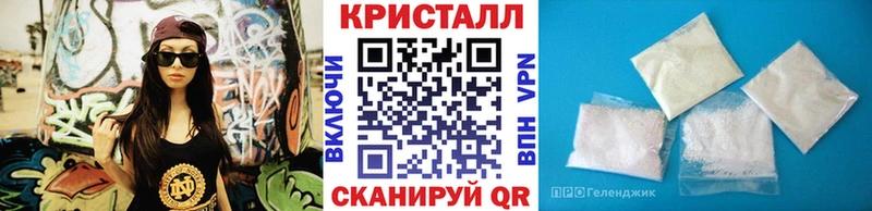 Первитин Декстрометамфетамин 99.9%  Донской 